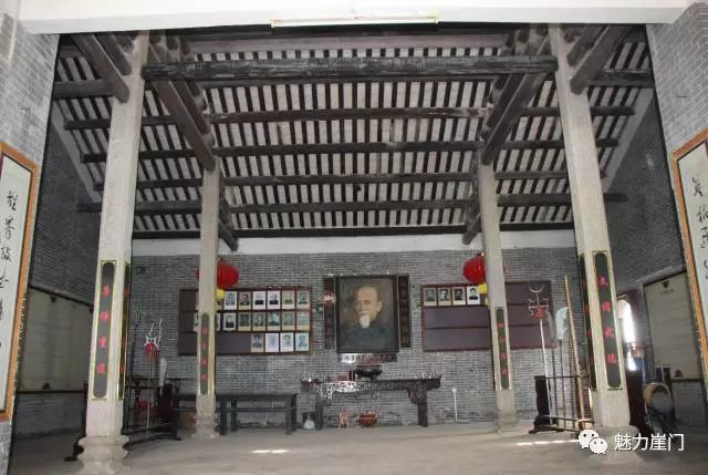 建於清道光年間,以緣福陳公祠為館址(祠堂仍在使用),蔡李佛創始人陳享