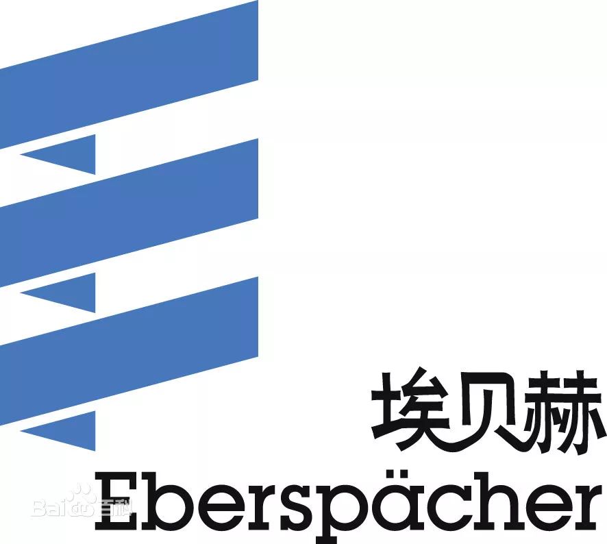 中天新闻德国埃贝赫总部揸fit人来我厂交流学习