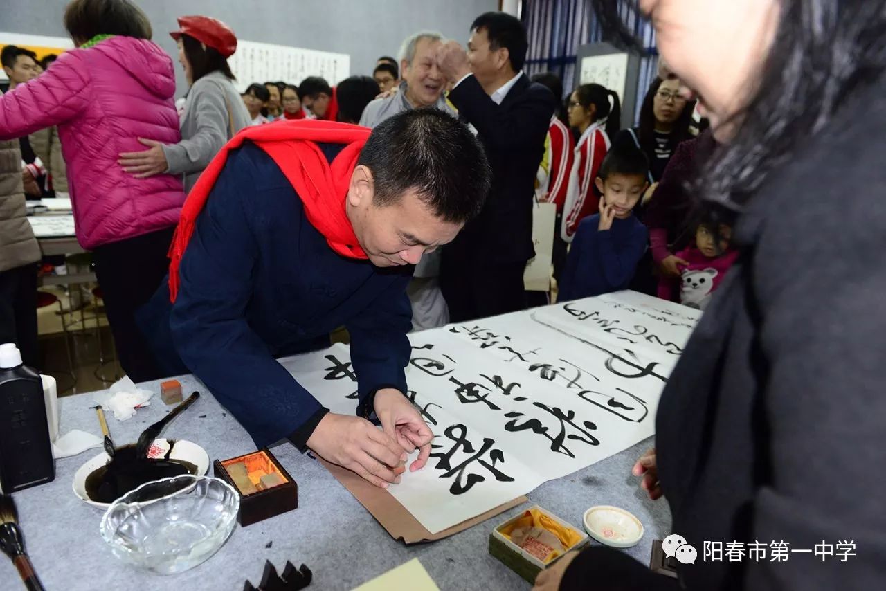 校園新聞漠陽八子書法精品展走進陽春一中