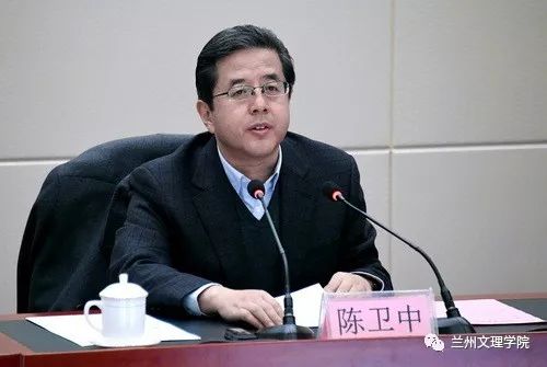 省委组织部干部三处处长郭旭隽首先宣读了省委关于兰州文理学院主要