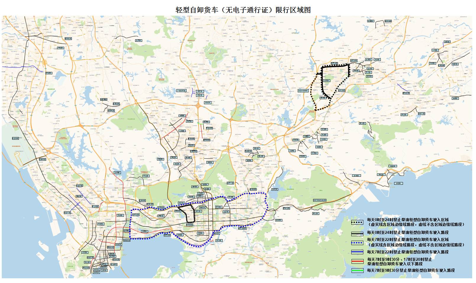 深圳禁摩区域地图图片