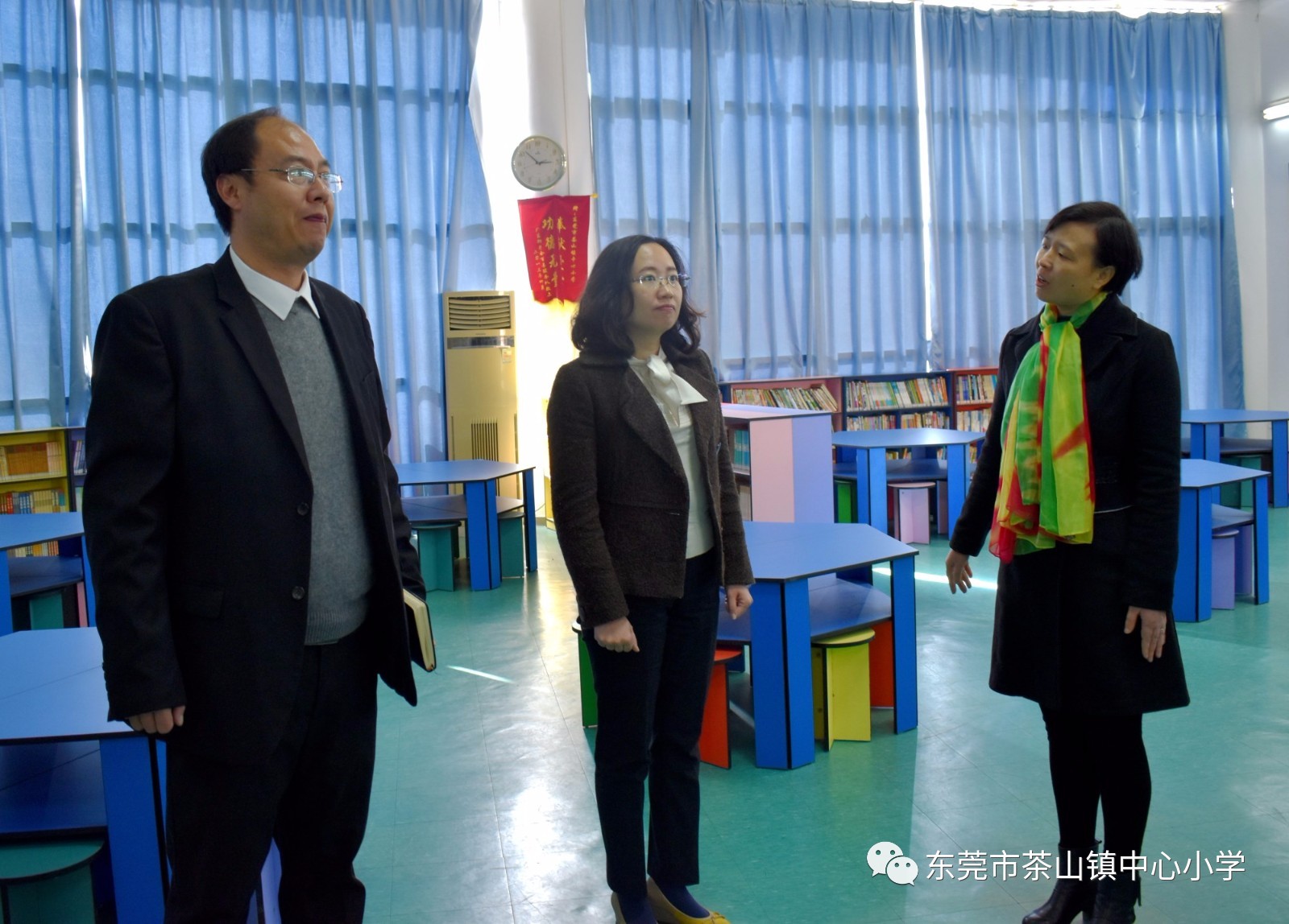 茶山镇中心小学迎接东莞市文明创建年终考评组检查验收