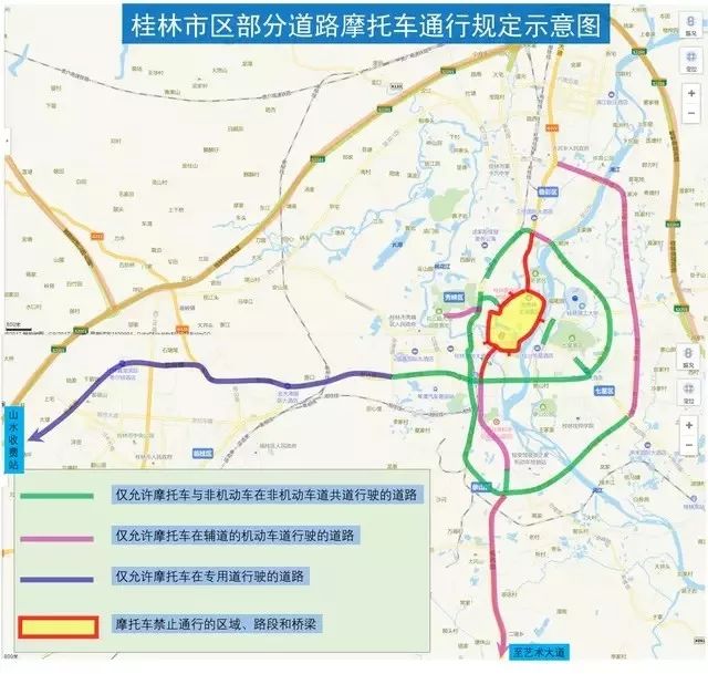 桂林禁摩區域縮小,政府可算是聽了一回百姓的呼聲!