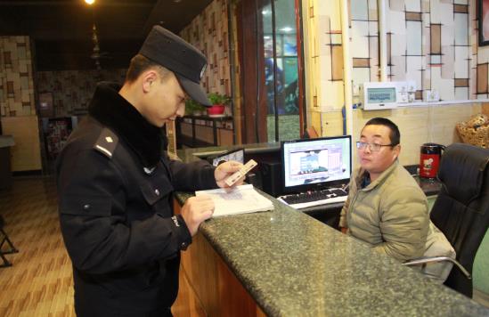 渭南孙镇人口_渭南师范学院