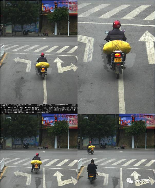 摩托车牌照躲避电子眼图片