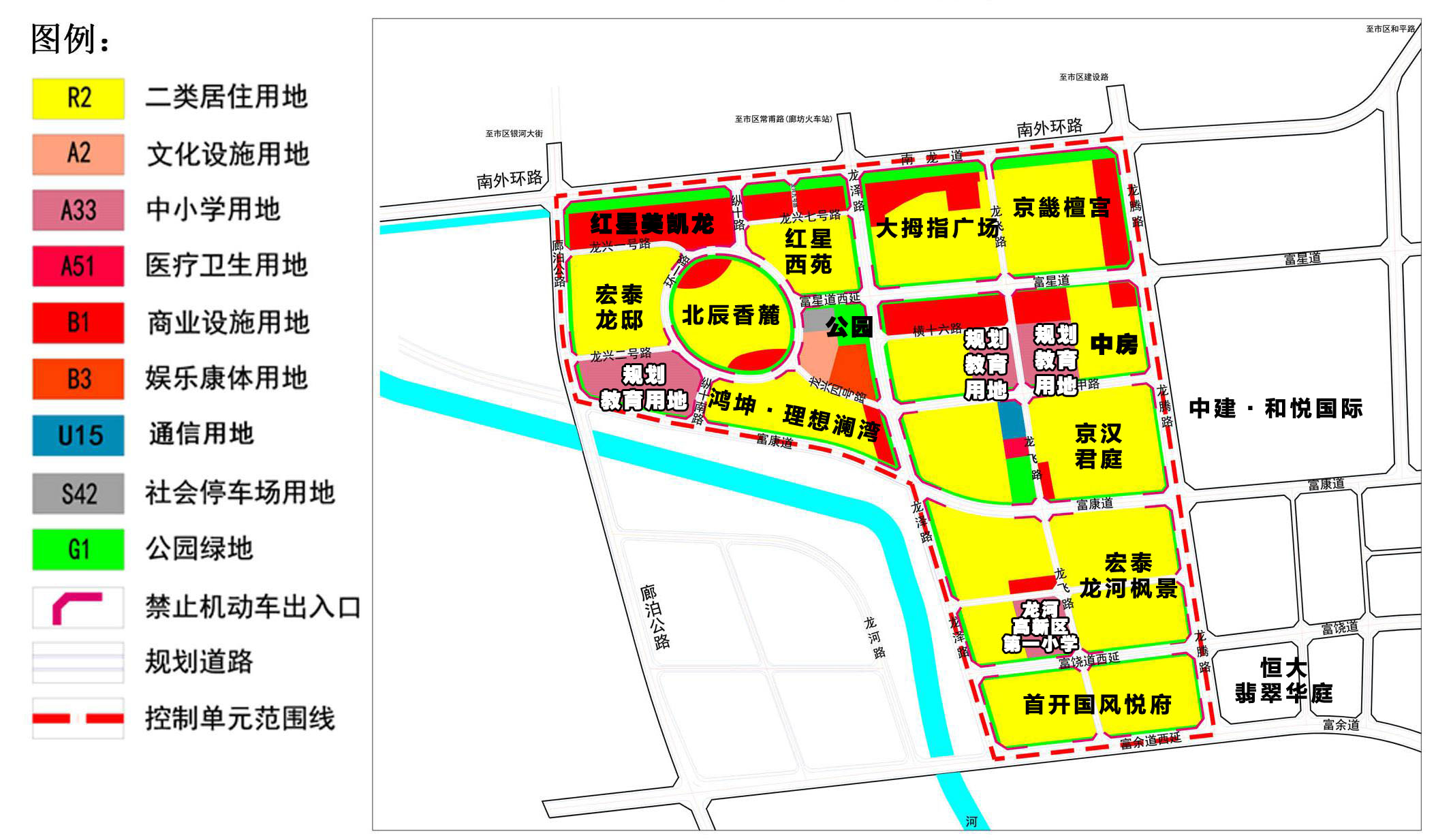 安次龙河高新区规划图2012年到2017年之间,包括恒大地产,中建地产,中