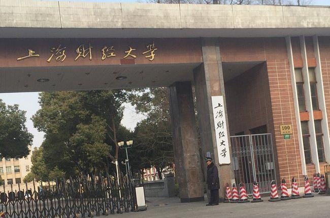 金饭碗大学:考研院校就业率前十名盘点