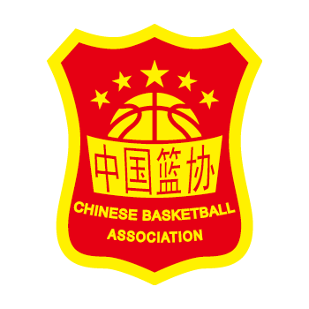 中国篮球协会关于印发《2017