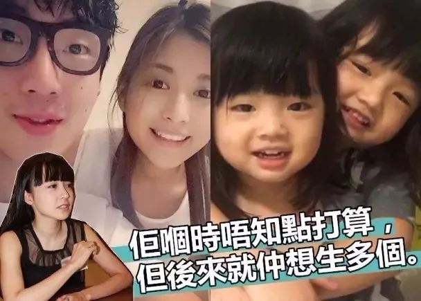 陆永承认老婆不幸流产结婚6年成娱乐圈恩爱夫妻