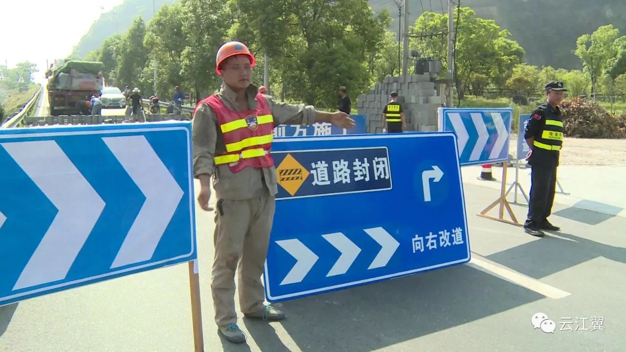 瑞安市民注意啦!瑞枫线牛伏岭路段今夜零时起半幅道路通行