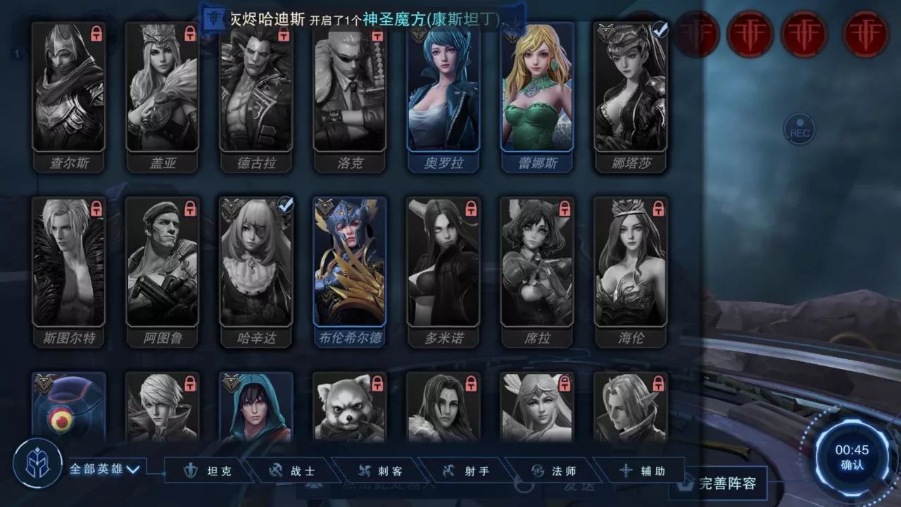 《自由之戰2》首發試玩:讓我根本停不下來的moba2.0!