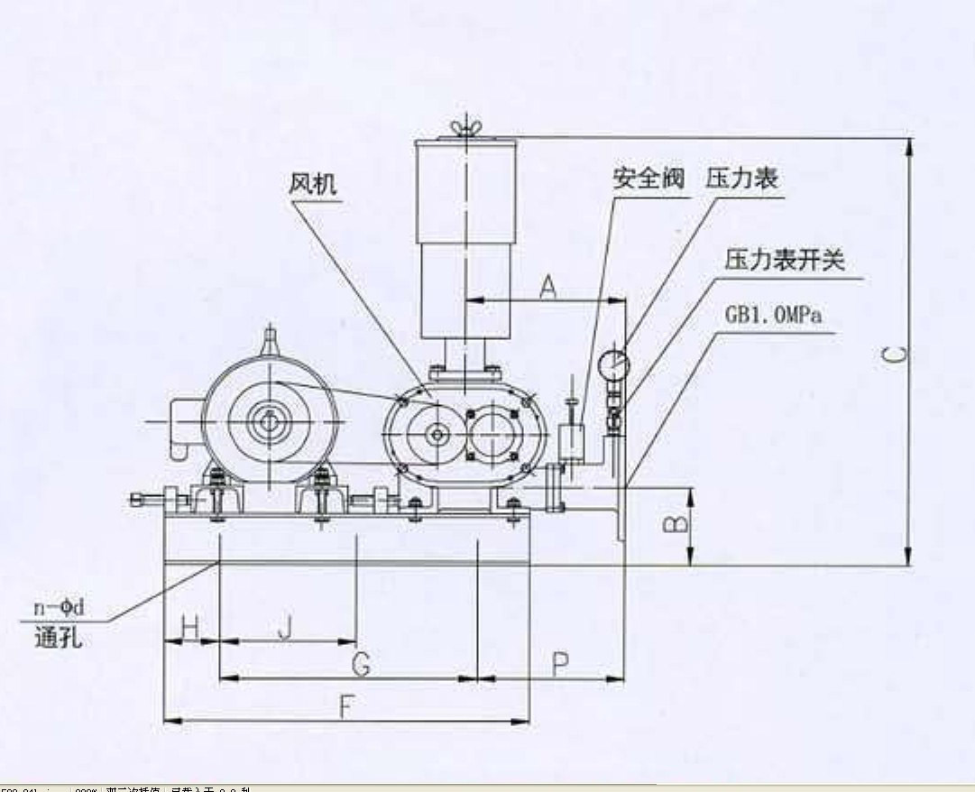 罗茨风机间隙调整图图片