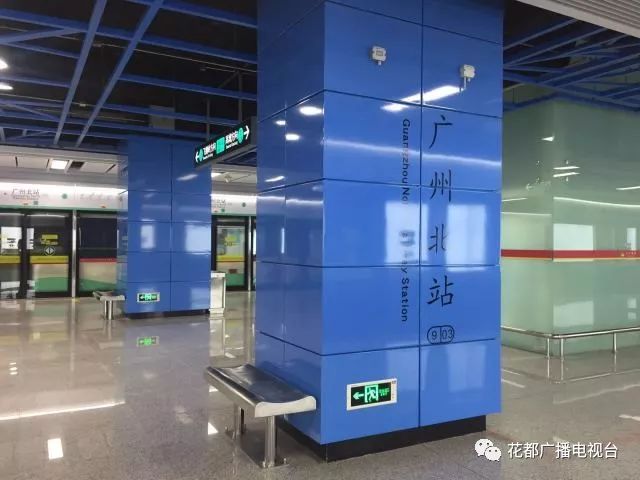 地铁九号线最大的车站广州北站出口全攻略有3个出口