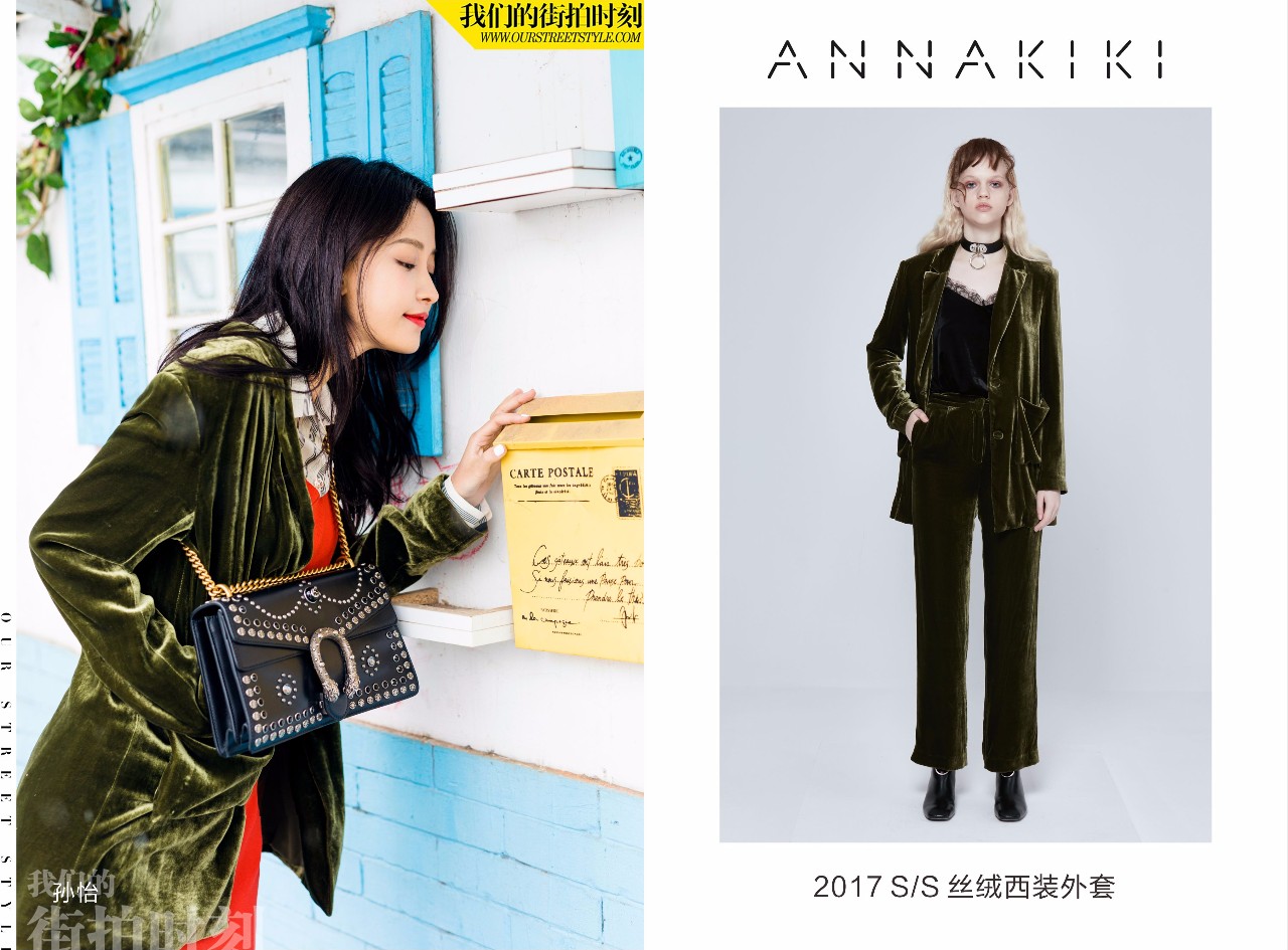 celebrityannakiki2017明星艺人穿搭合辑