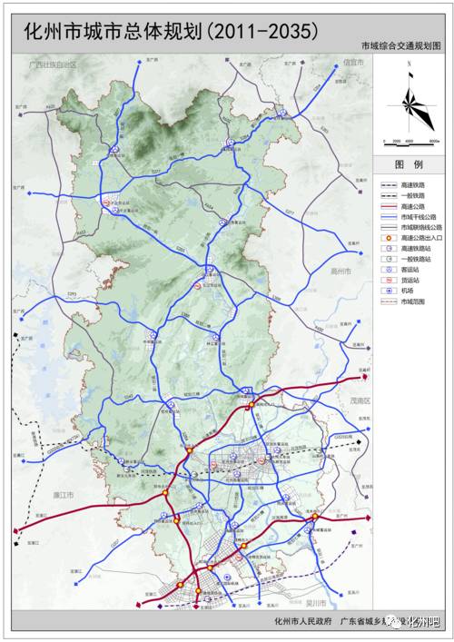 化州下郭梅石路规划图片