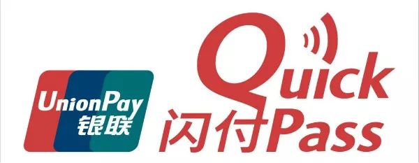 合肥軌道交通2號線12月26日上午10:00正式開通運營!