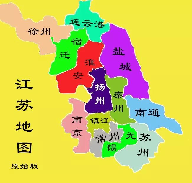 扬大萌妹子把江苏地图画成了这样,走红朋友圈