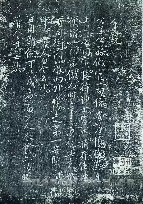 企院·分享 齐鲁第一进士家族,300年长盛不衰的秘诀是什么?