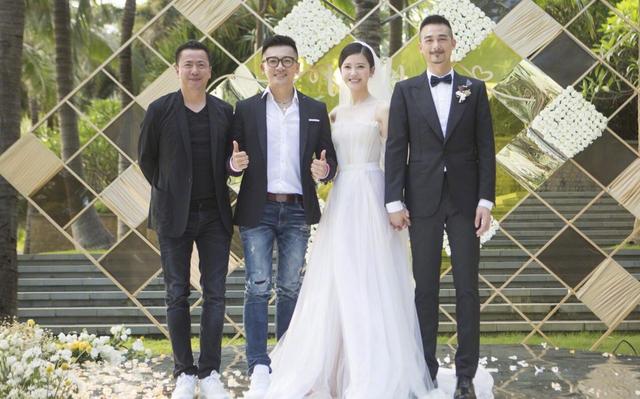 杨子姗与老公吴中天婚礼现场结婚照片合集