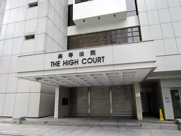 香港家事法庭图片