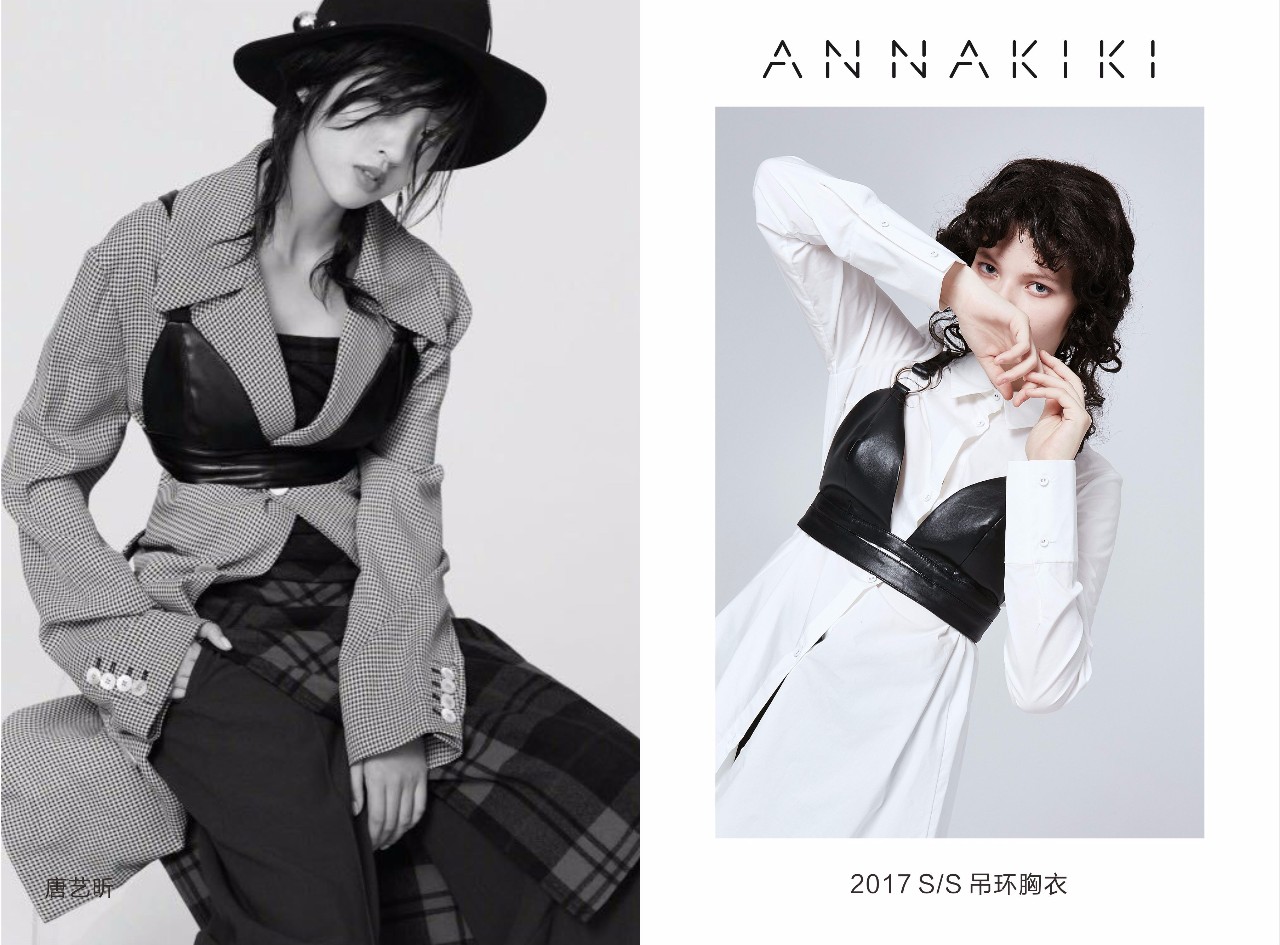 celebrityannakiki2017明星艺人穿搭合辑