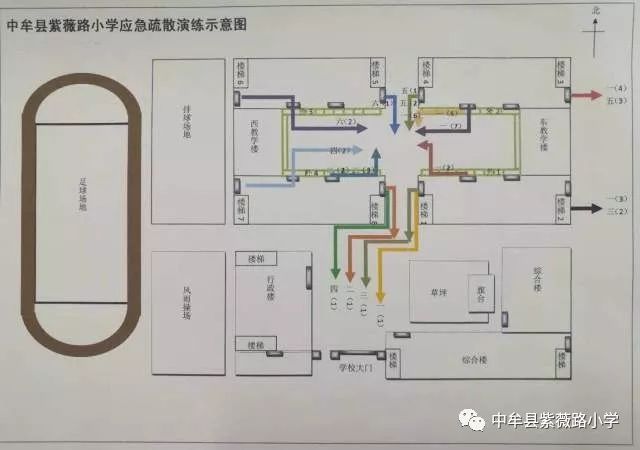 小学生逃生演练图图片