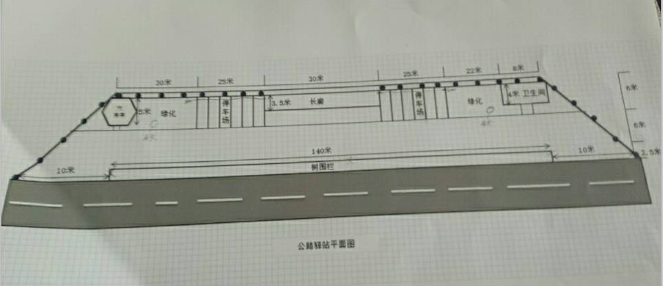 定了宜豐境內220國道上將有個高大上的東西出現