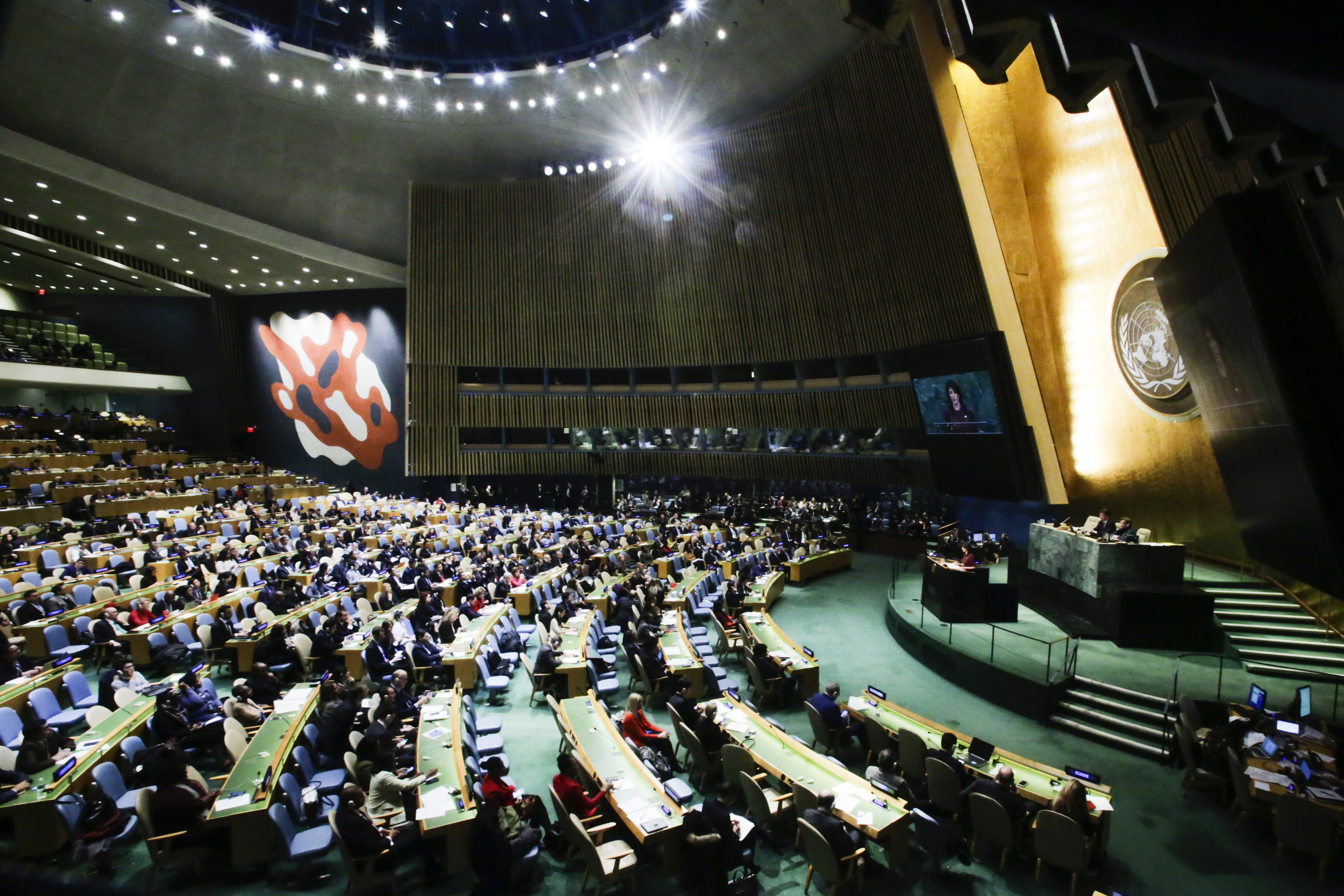 21日联合国大会在巴勒斯坦的要求下,召开了关于耶路撒冷问题的紧急