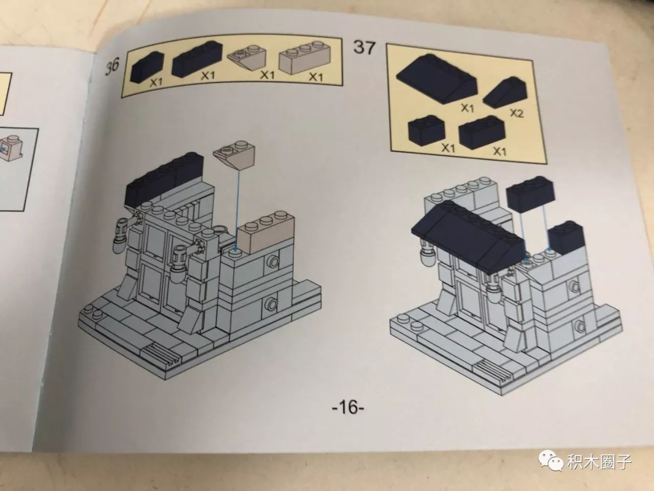 星钻积木哆啦a梦套装 人仔评测下