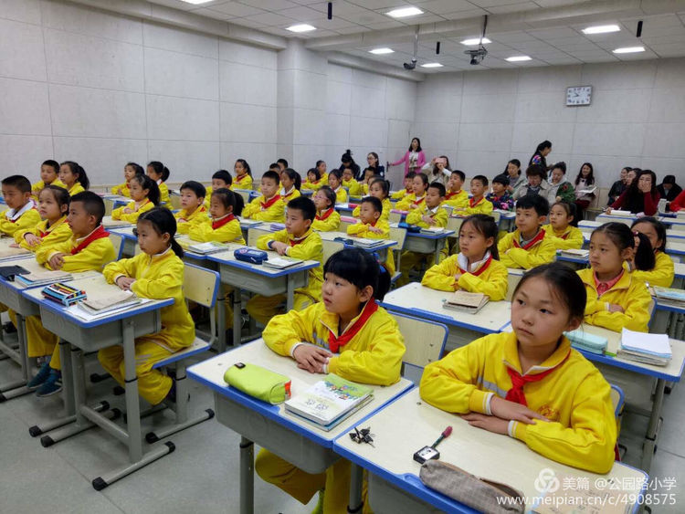 教学风景聚焦评价标准公园路小学致力于推动教学改革