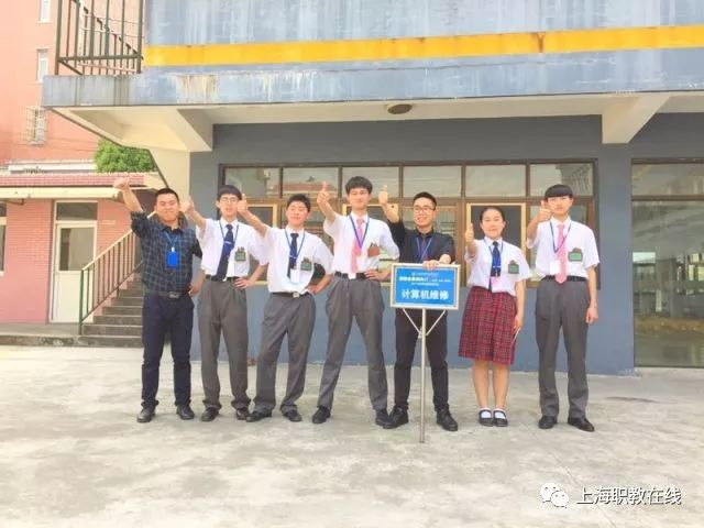 上海学生活动网(上海学生活动网登录进入在线报名)