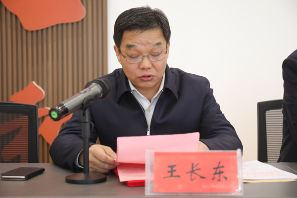枣庄市律师协会副会长,滕州分会会长王长东同志介绍了律师志愿者维权