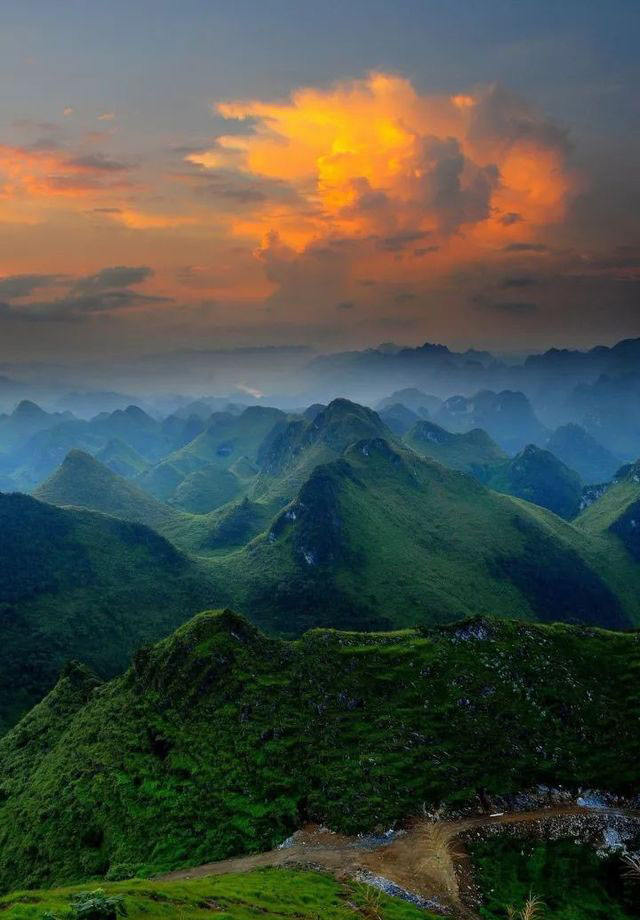 登靘雾山