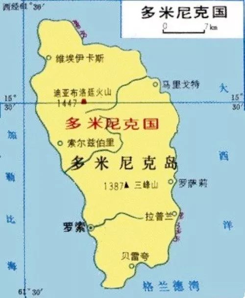 多米尼克和多巴哥图片