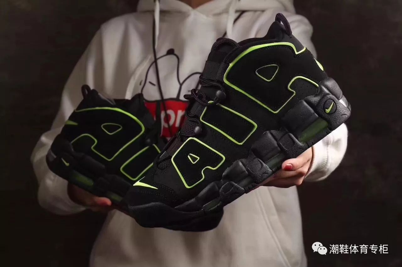 nike air more uptempo 大air皮蓬 「黑綠」