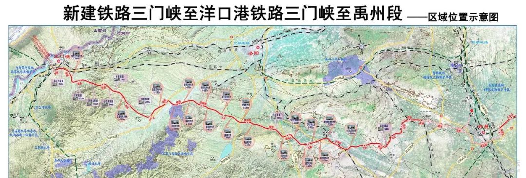 三洋铁路2020年汝阳段图片