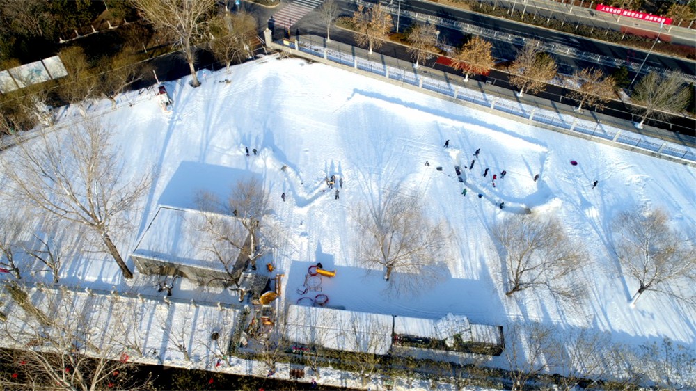 超大福利!200张雁栖湖冰雪节门票免费送啦