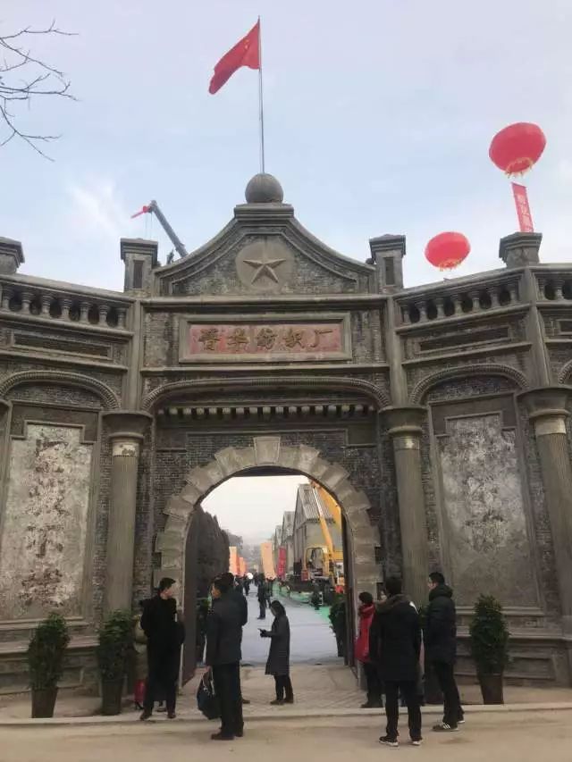 晋华纺织厂地图图片