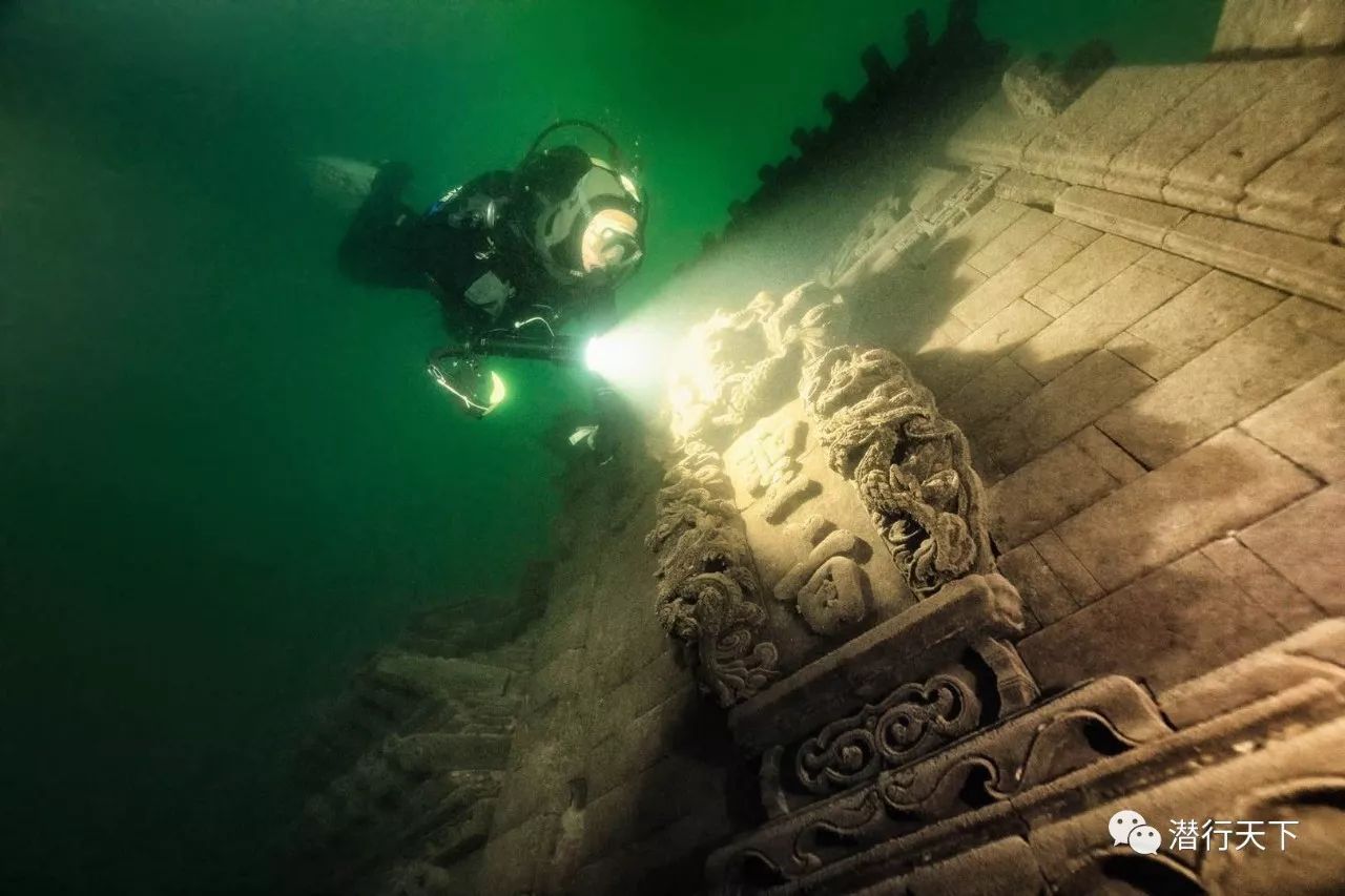 《潜行中国》之 水下古城 ——千岛湖