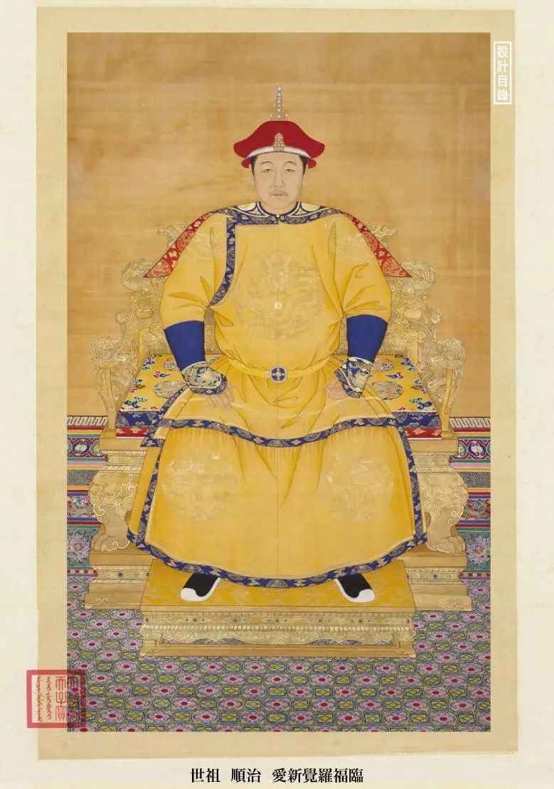 清朝皇帝肖像图一部帝国的盛衰史