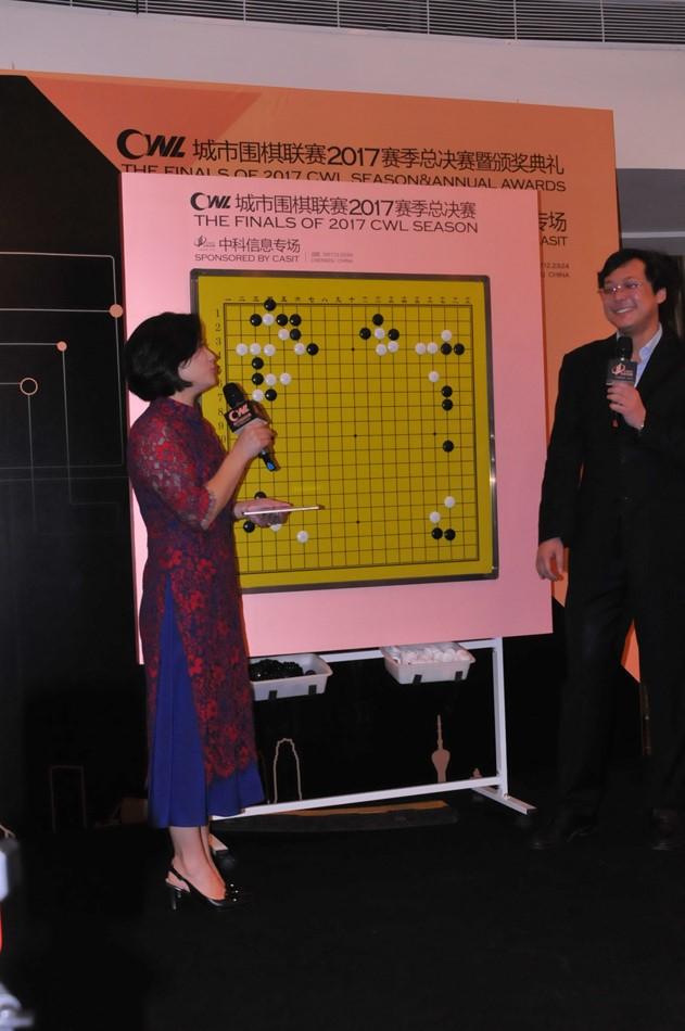 徐莹围棋老公图片