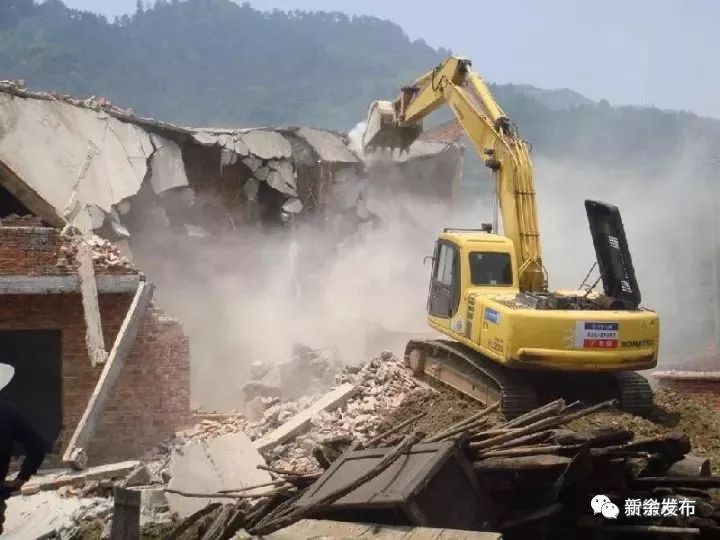 重磅新余启动最严停工令全市所有在建工地全面停工拒不停工者后果很