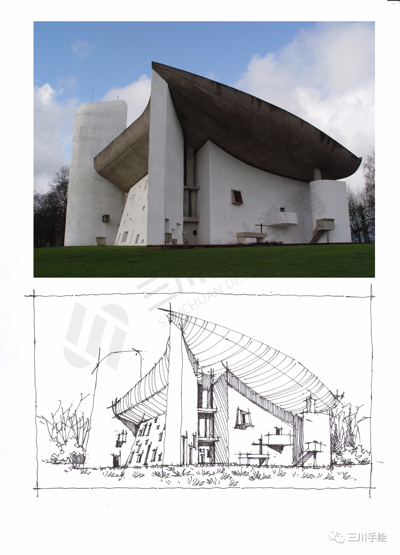 手绘20每日一绘勒柯布西耶朗香教堂速写
