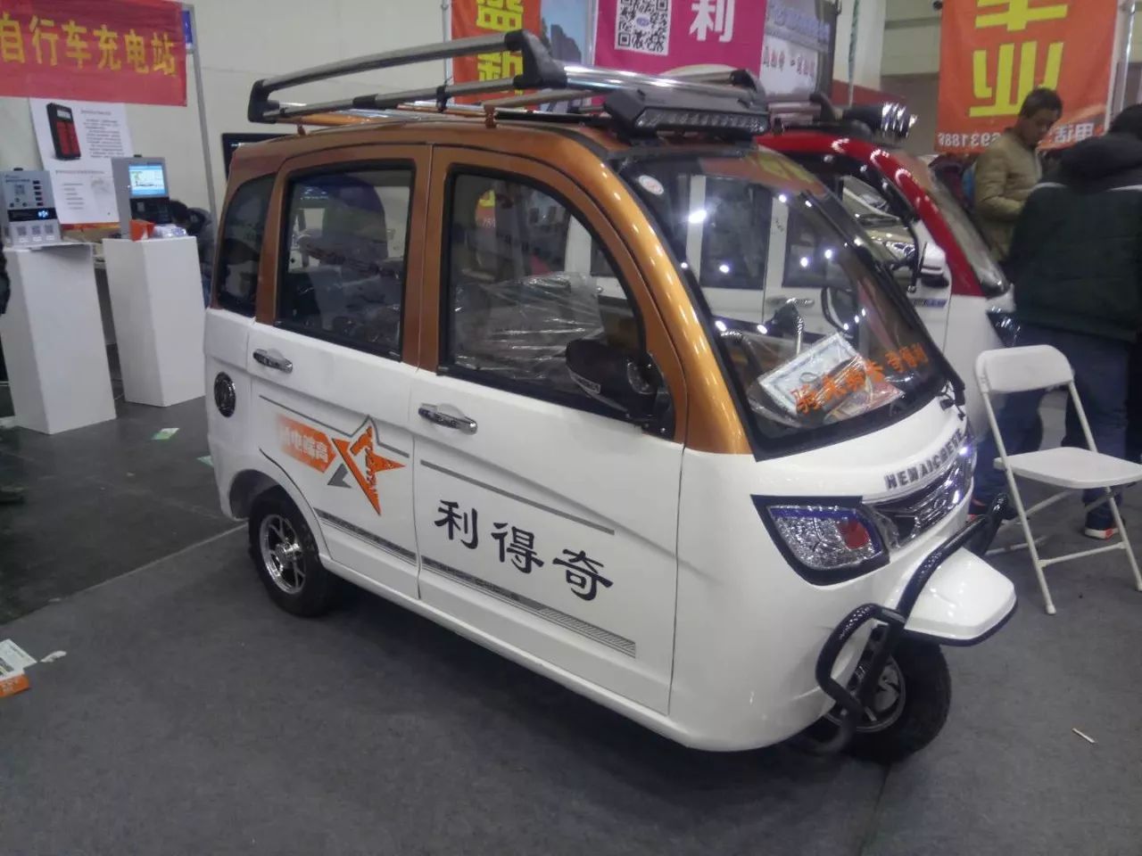 下面我們來看看參加鄭州展的電動三輪,四輪車廠家及品牌