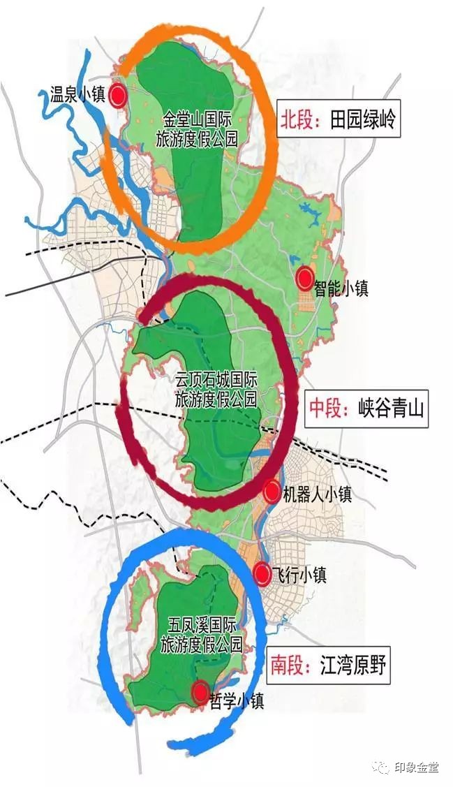 三個公園五個小鎮,帶你先去下龍泉山城市森林公園金堂分區耍一盤!