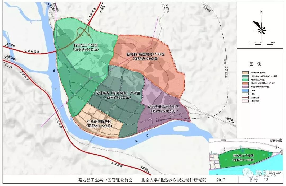 犍为县城最新规划图图片