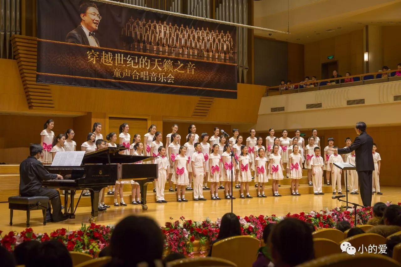中央少年广播合唱团指挥孟大鹏用歌声讲好中国故事