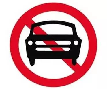 路以内以及各县(市)区城区,每天7时至19时禁止大型货车(含持有通行证)