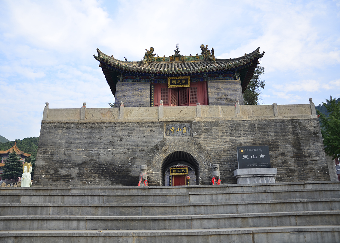 寺廟是塵世的淨土——洛陽靈山寺