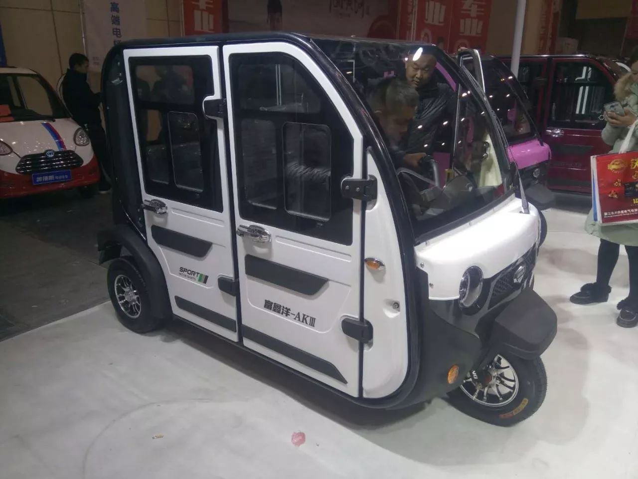 鄭州展會上的三輪車